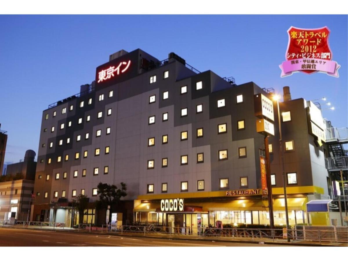 Tokyo Inn - Vacation Stay 10241V Buitenkant foto
